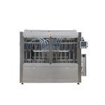 Машини автоматичного заповнення рідких миючих засобів