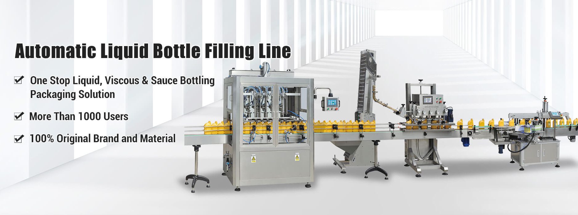 Лінія розливу пляшок