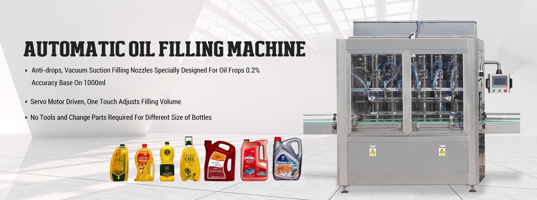 Машина для заправки масла